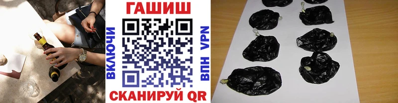 ГАШИШ AMNESIA HAZE  Нестеровская 