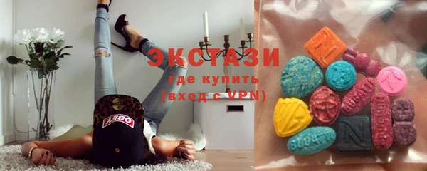 первитин Абинск