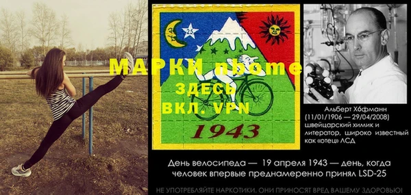 крисы Абдулино