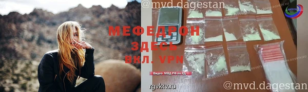 дмт Усмань