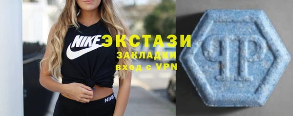 крисы Абдулино