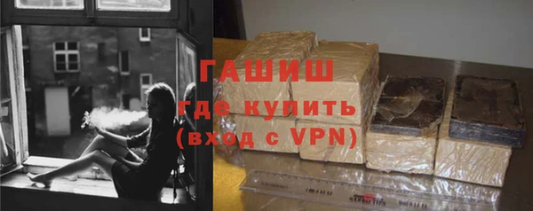 первитин Абинск
