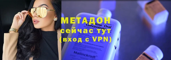 скорость mdpv Туринск