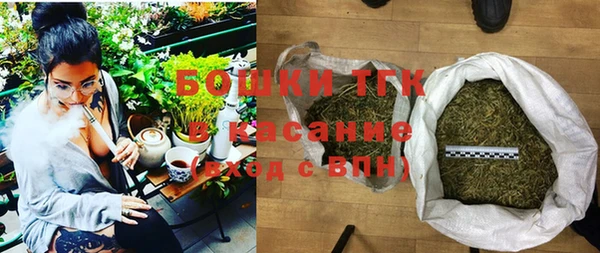 крисы Абдулино