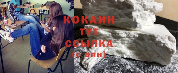крисы Абдулино