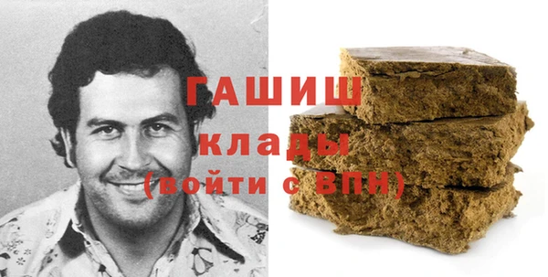 крисы Тутаев