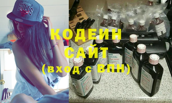 дмт Усмань
