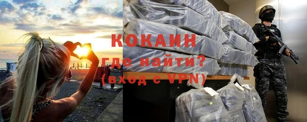 бошки Алзамай