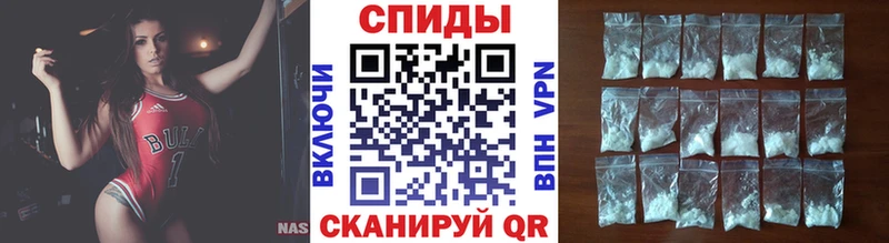 Метамфетамин мет  Нестеровская 